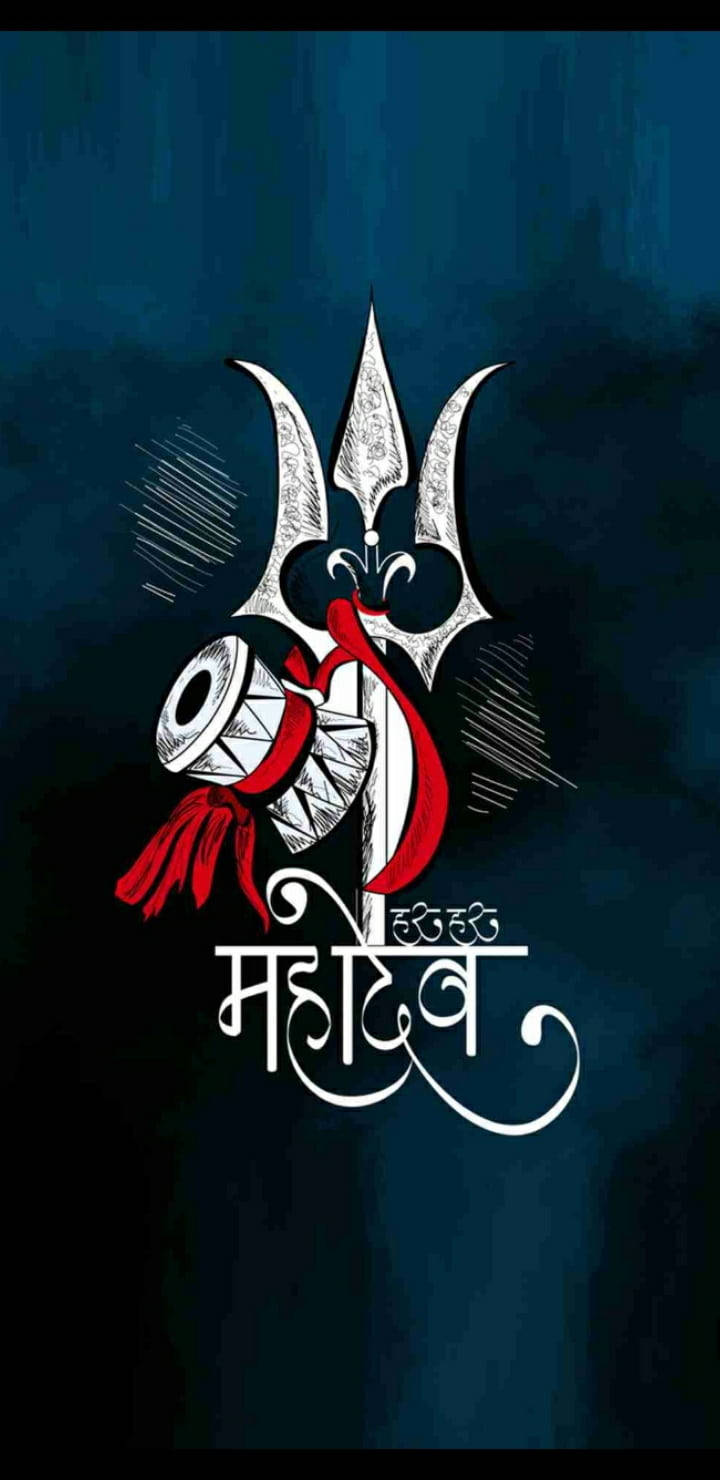 Shiva iPhone Wallpaper
