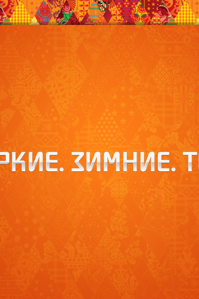 Winter Olympics In Sochi Orange Color Desktop