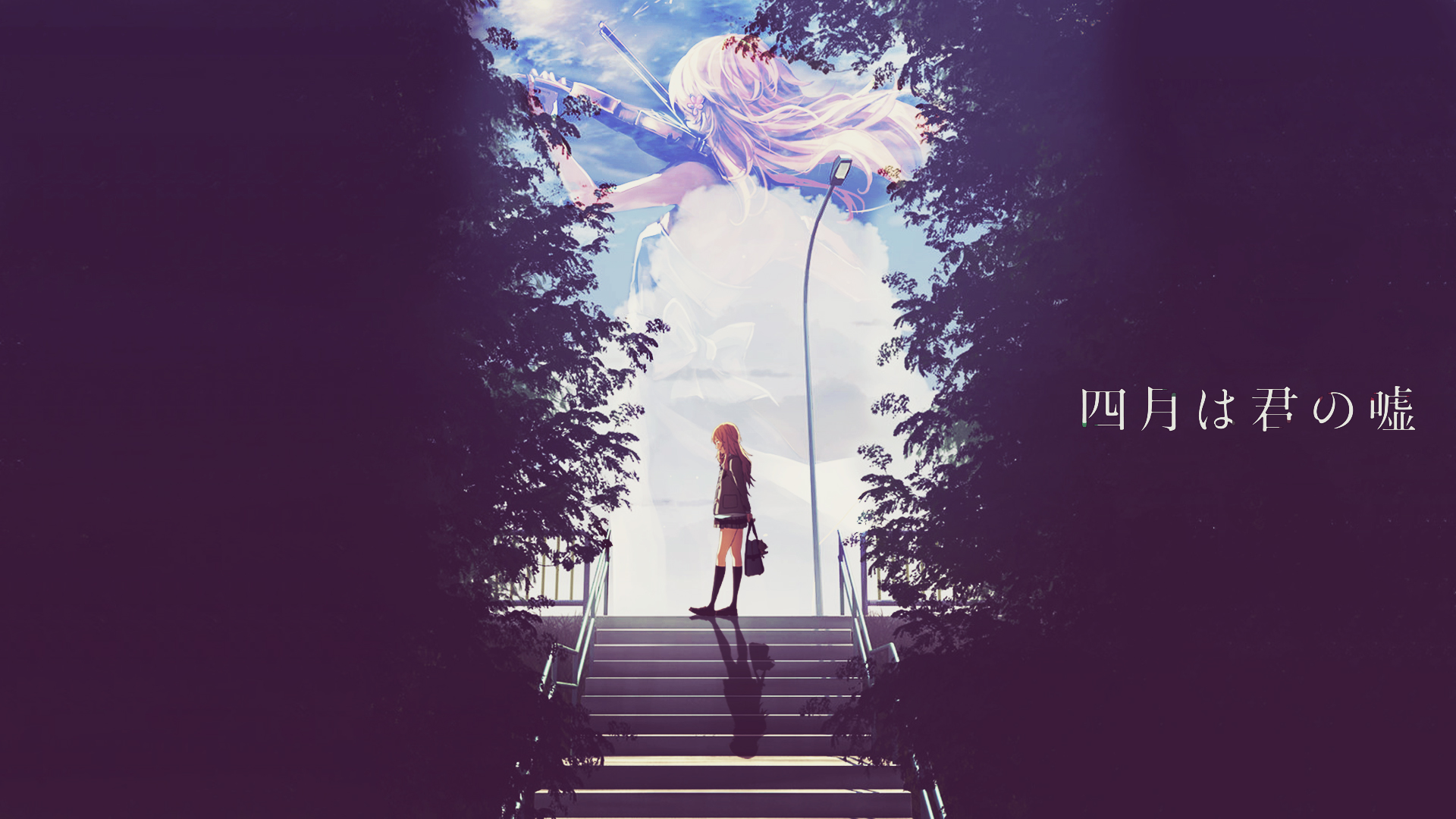 Shigatsu wa Kimi no Uso Wallpaper : r/YourLieinApril