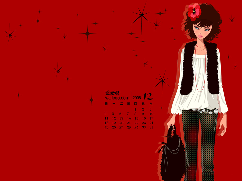 Free download sparknotes charlotte perkins gilman the yellow wallpaper