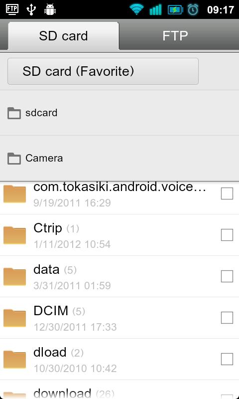 Sd Card File Explorer Wifi Android Apps On Google Play