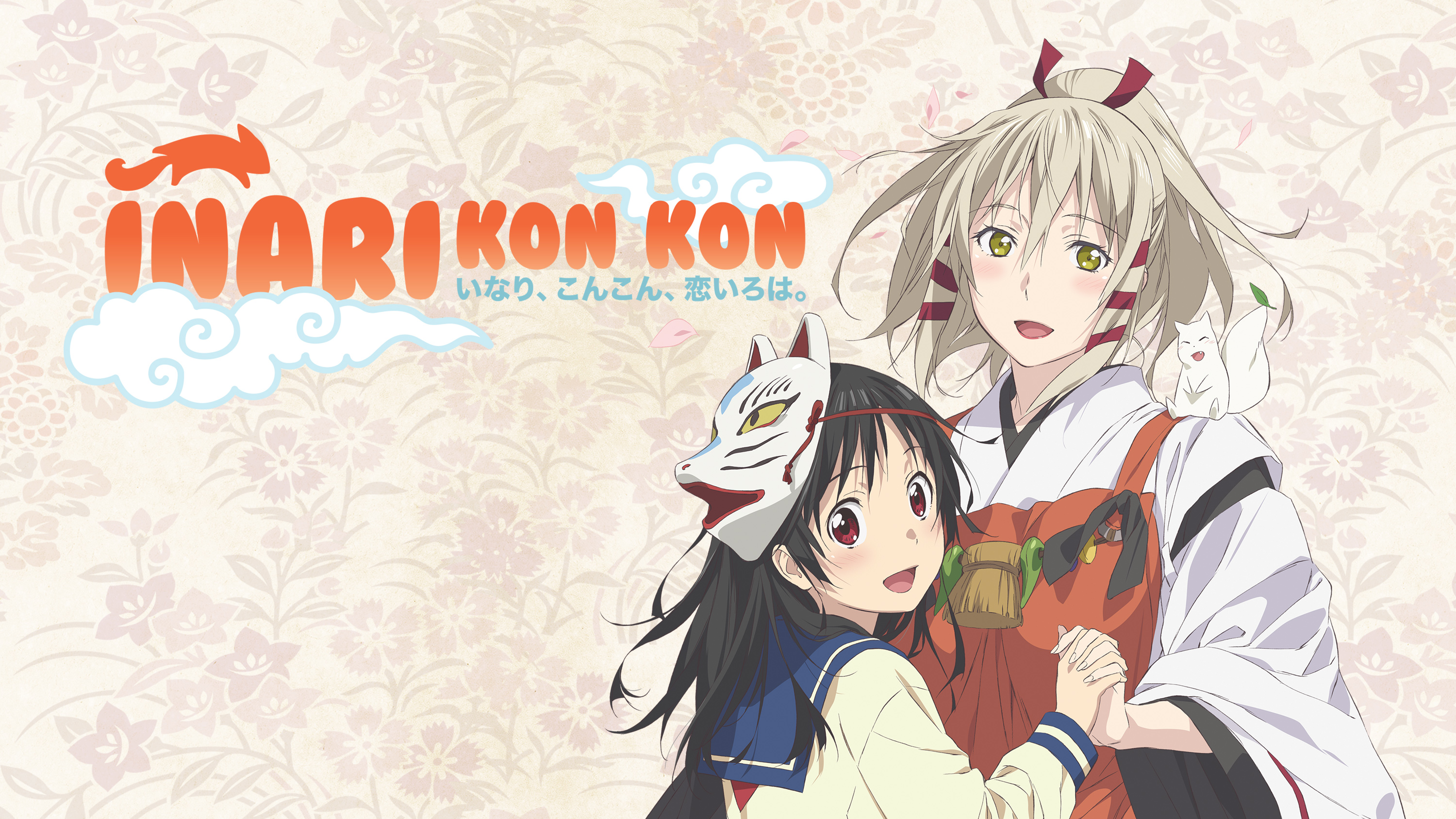Inari Kon HD Wallpaper Background Image