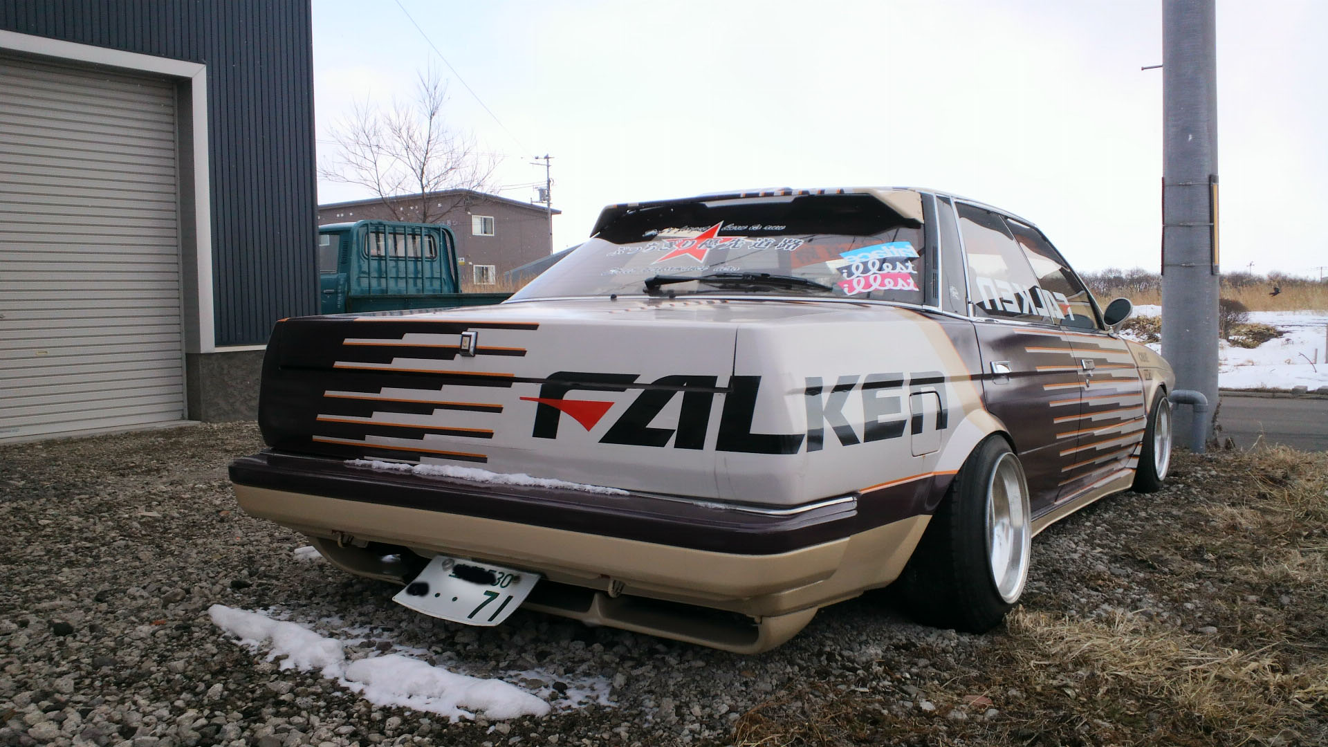 Wallpaper Wednesday Bosozoku Style