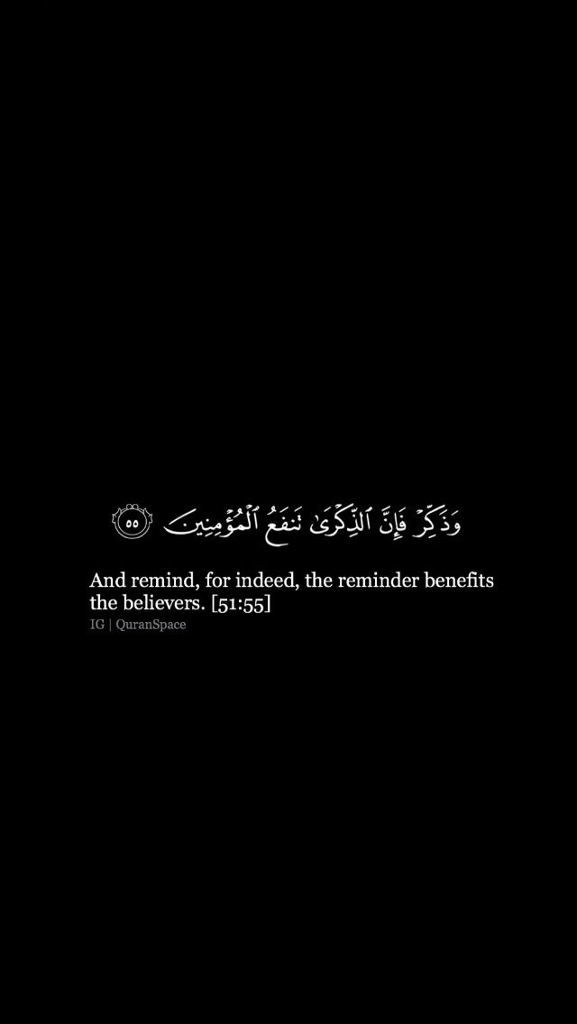 Remind The Believers Quran Verses Believe