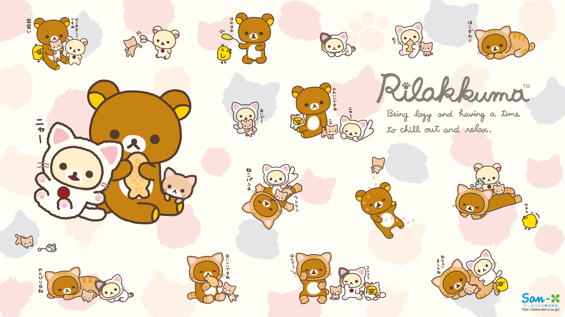I Love Kawaii Wallpaper