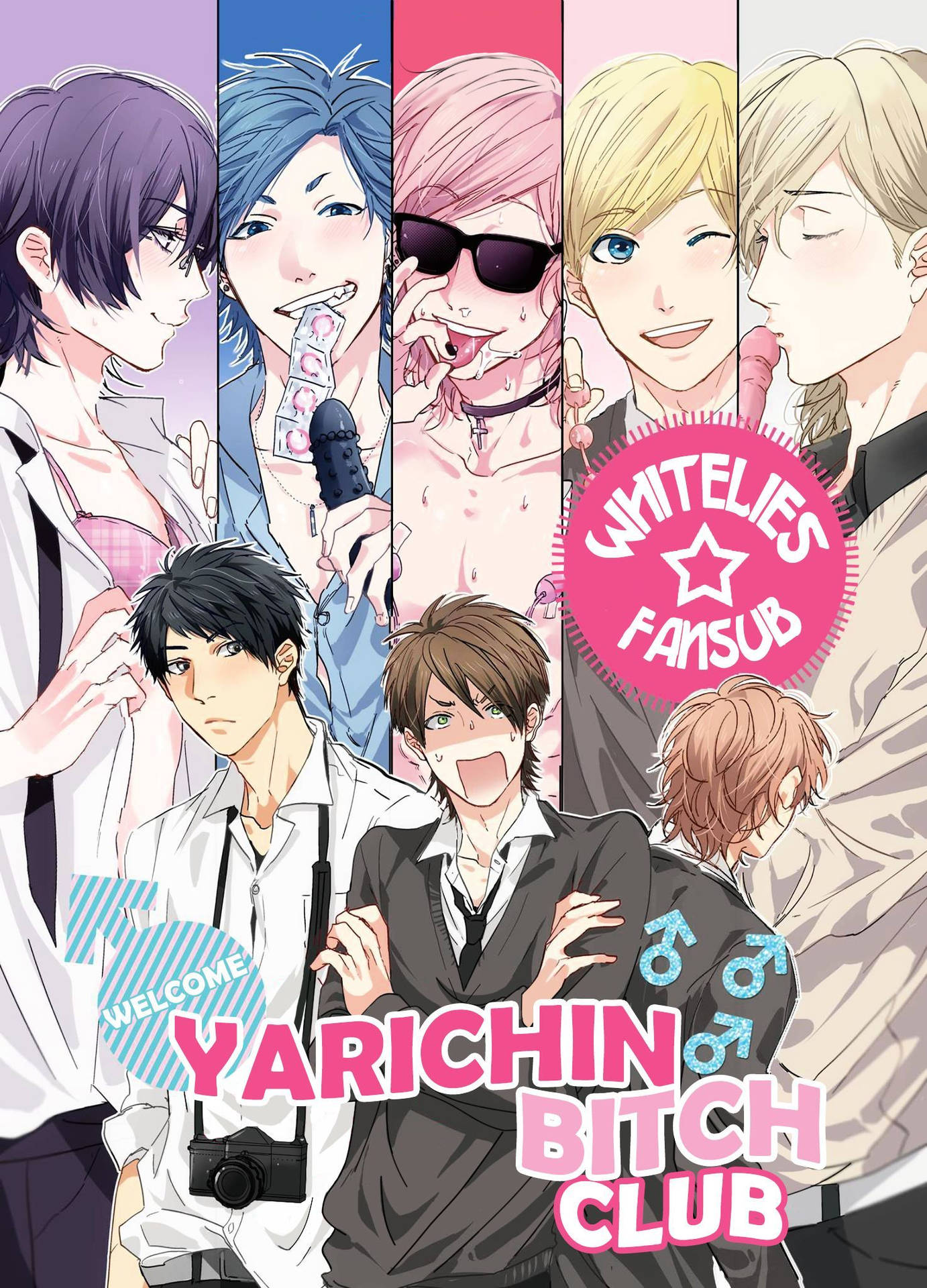 Yarichin Bitch Club Wallpaper