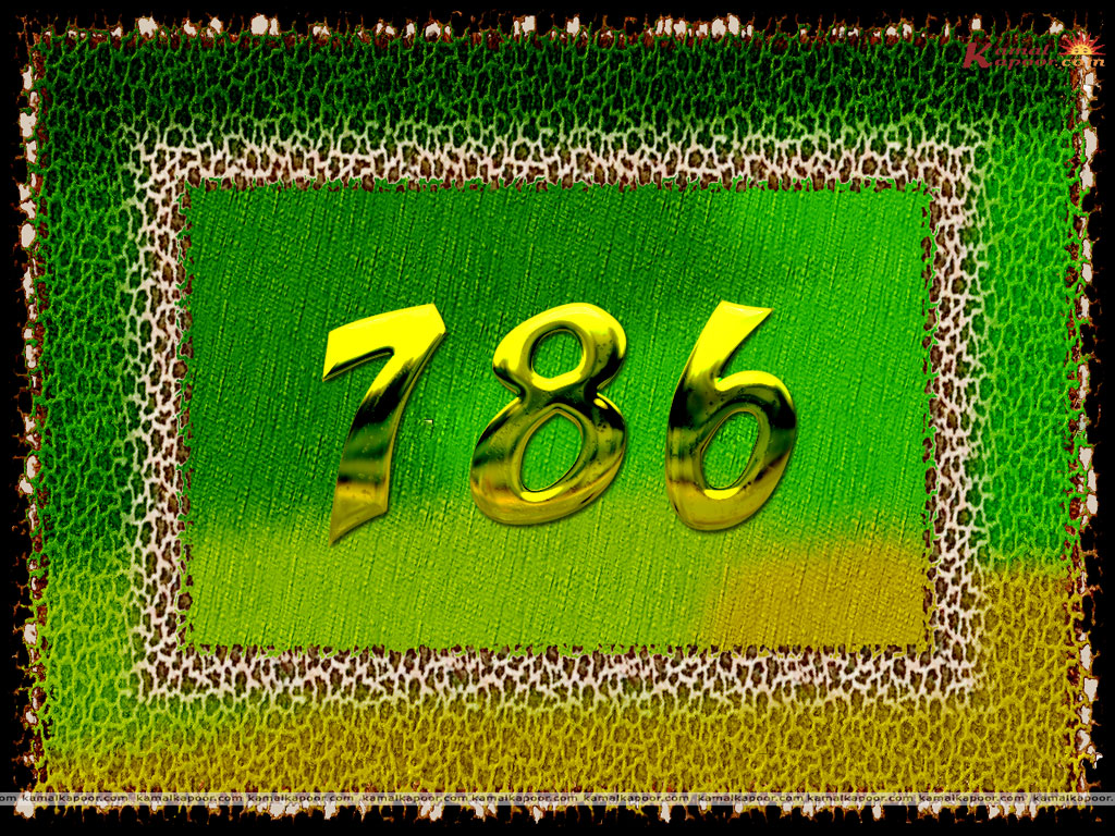 Wallpaper Lucky Number Image For