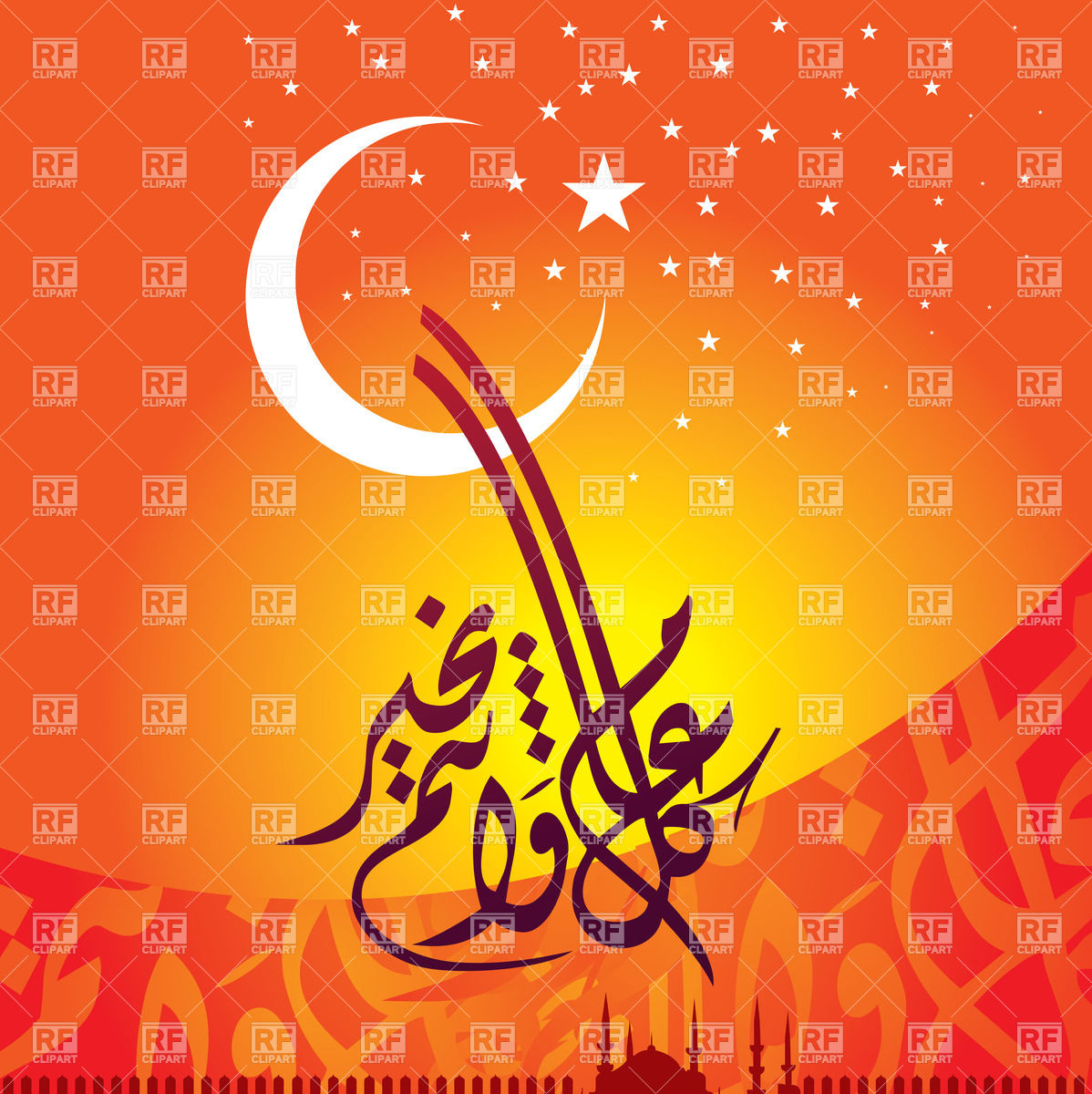 Eid Mubarak Festive Background With Crescent Holiday