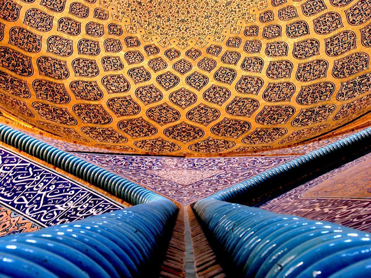 Islamic Wallpaper HD