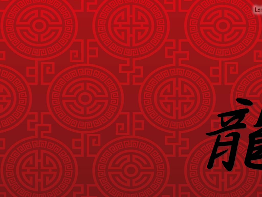 Chinese Dragon Character Wallpaper By Hd Daily