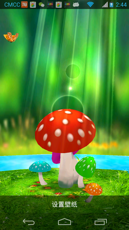 50+] 3D Mushroom Wallpaper - WallpaperSafari
