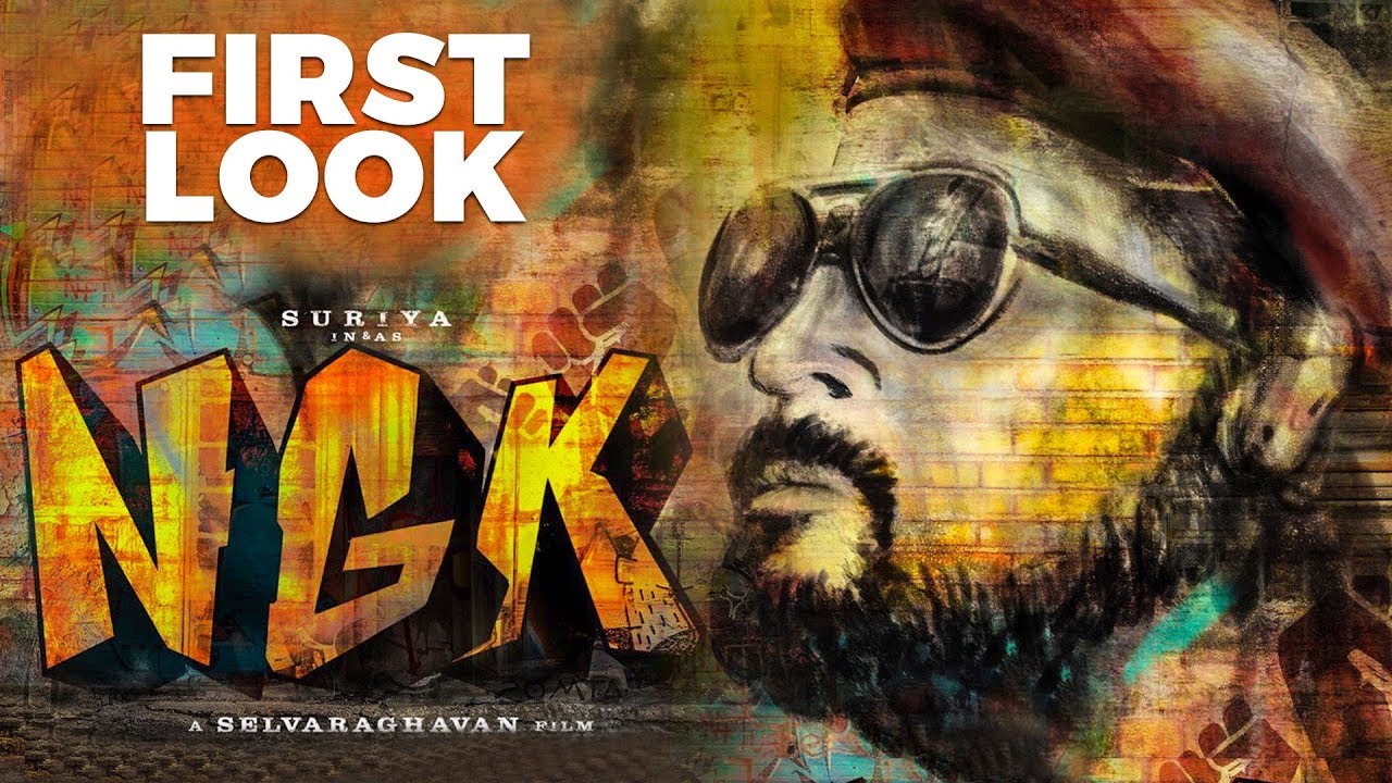 Official Suriya Ngk First Look Poster