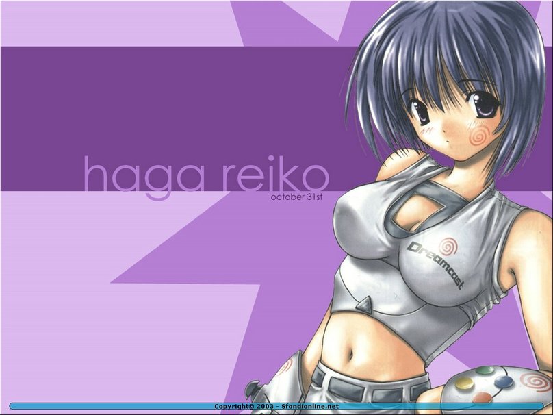 Dreamcast Haga Reiko Wallpaper