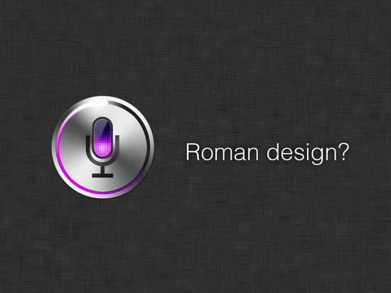 Siri Icon Wallpaper With Background Psd Format