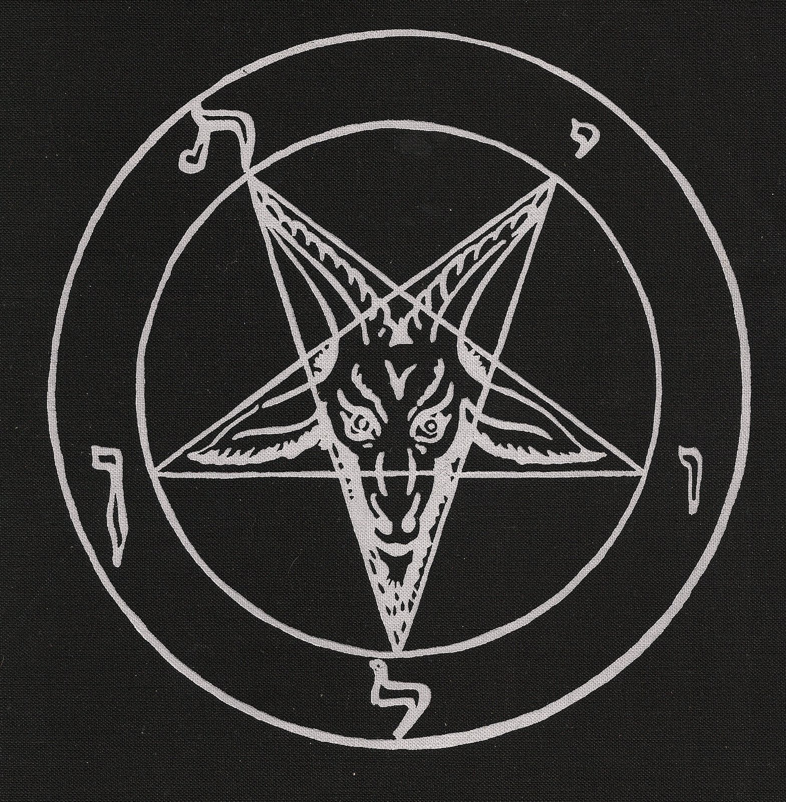 Wallpaper For Inverted Pentagram