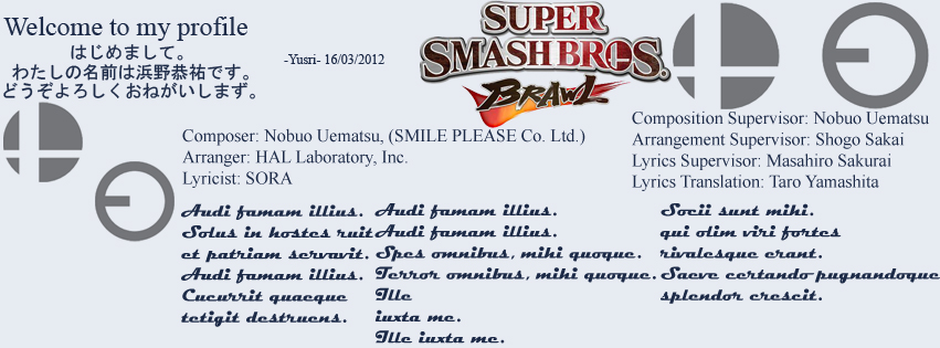 Super Smash Bros Brawl Main Theme Lyrics By Yusrikhairi