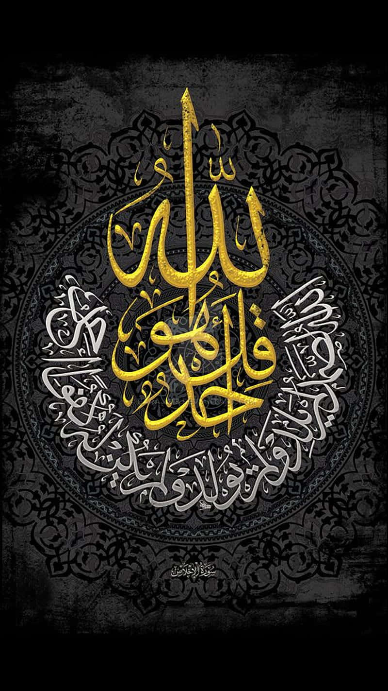 Arabic 32p5em4utfgmc9um Wallpaper