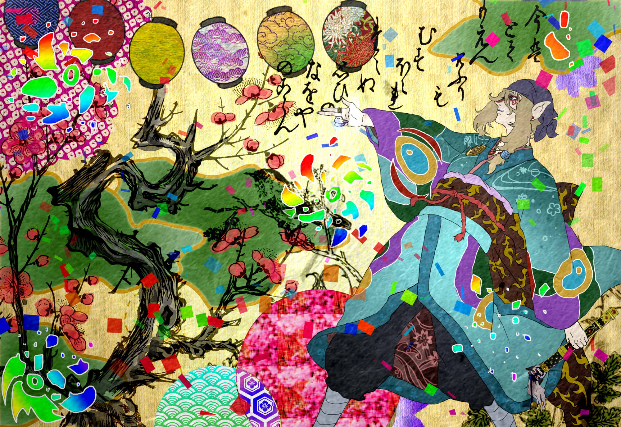 Mononoke HD Wallpaper Background Image