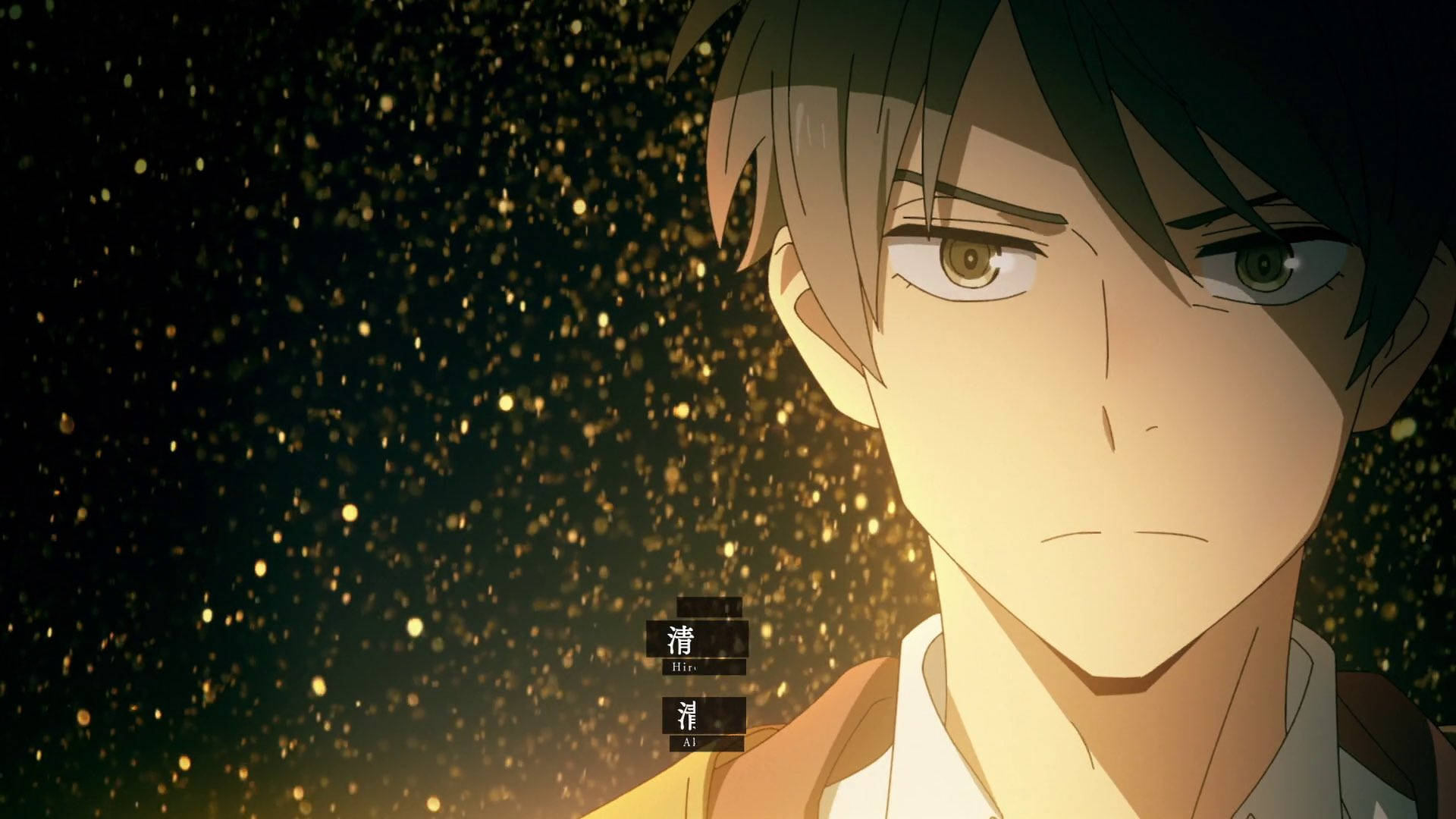 The Millionaire Detective Wallpaper