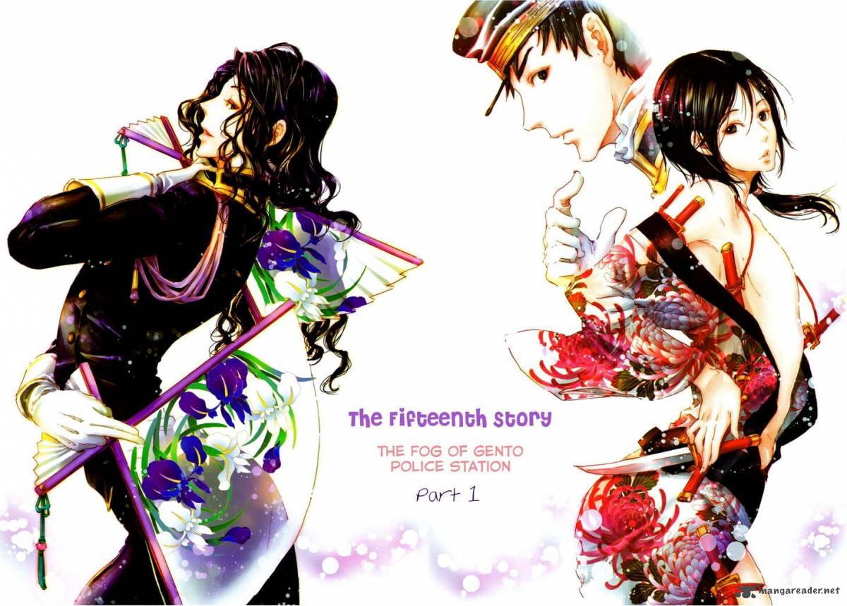 Adekan Wallpaper Anime Hq Pictures 4k