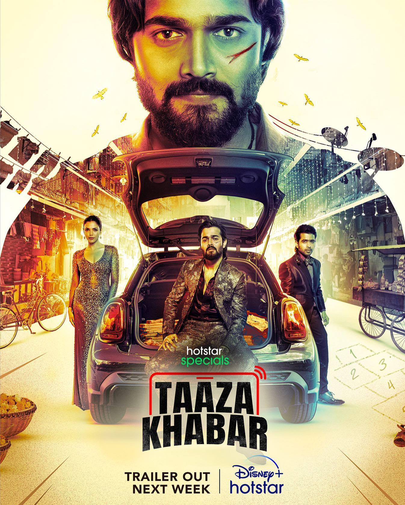 Taaza Khabar Tv Series
