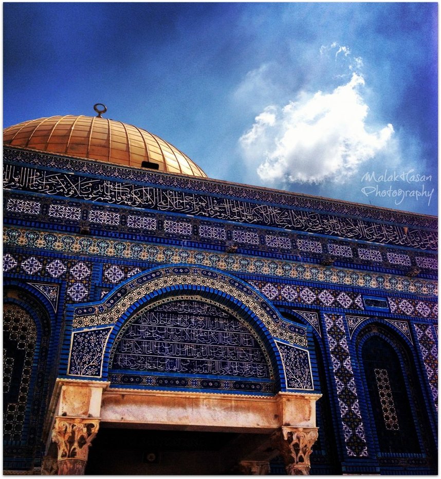 Dome Of The Rock Section By Nasahkalam