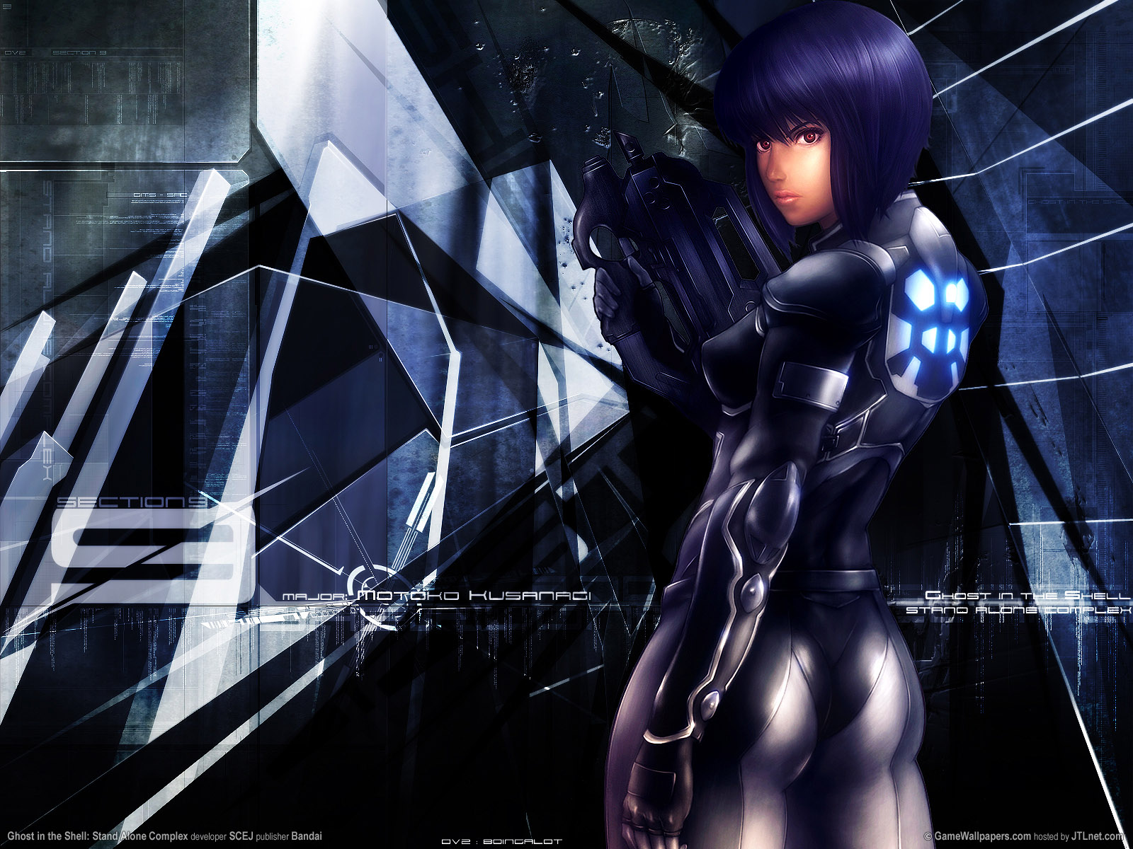 Ghost In The Shell Wallpaper Stock Photos
