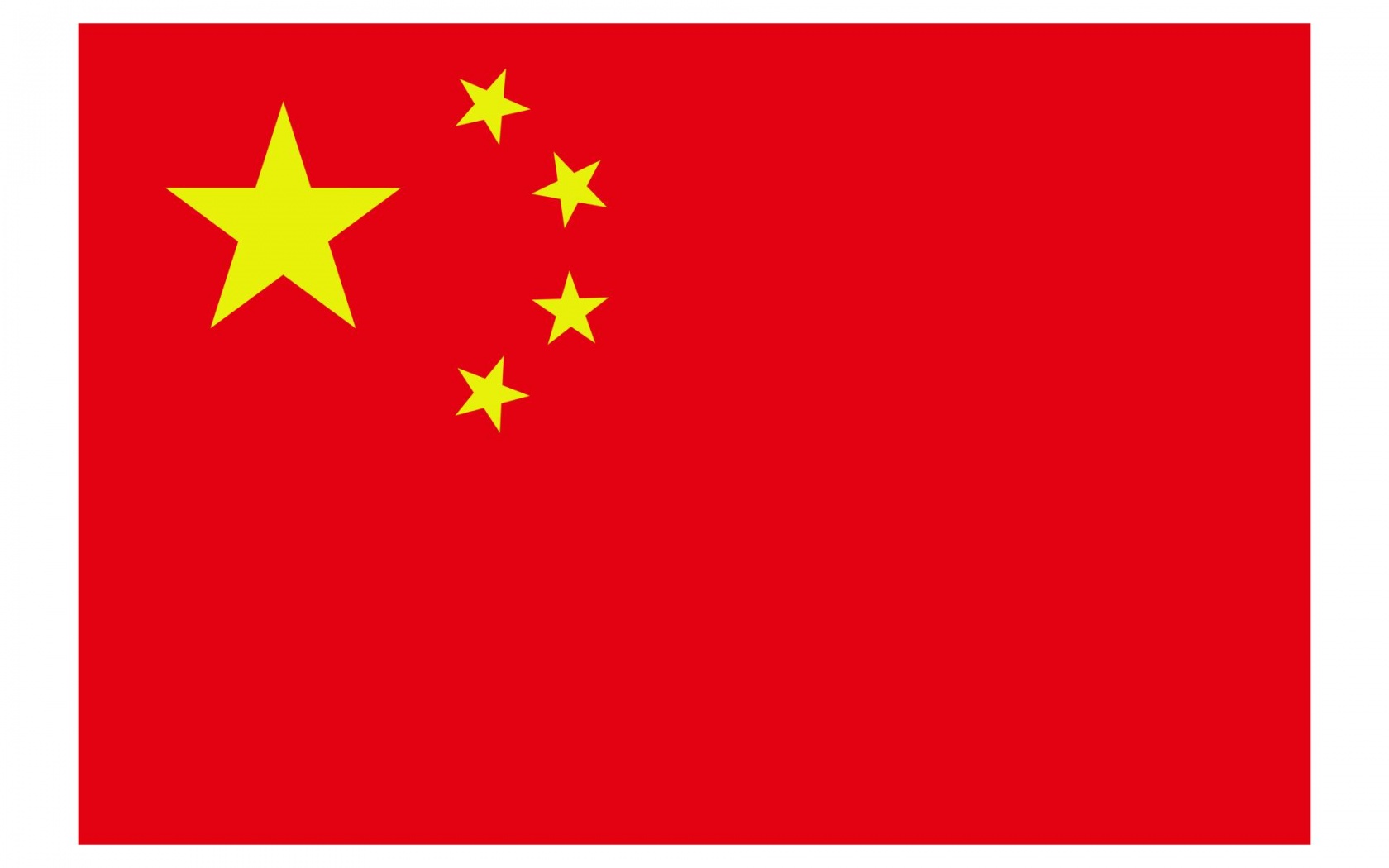 Picture Of China Flag   ClipArt Best