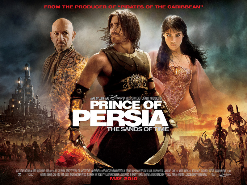 Prince of Persia: Warrior Within, Prince of Persia Wiki