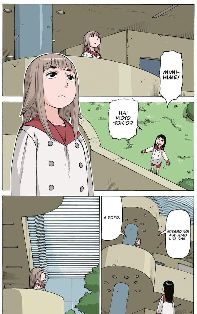 When Will Heavenly Delusion Anime Release Date In