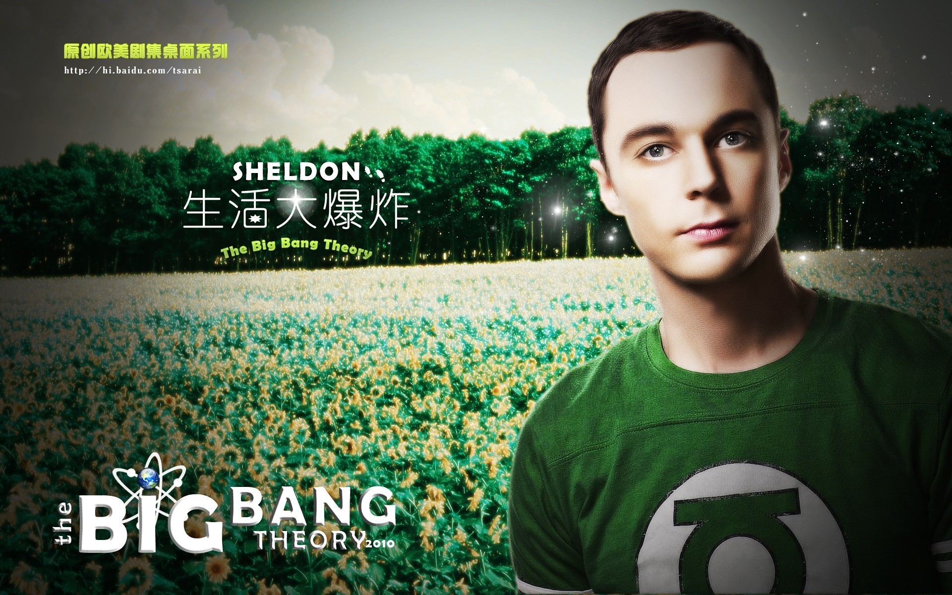The Big Bang Theory Image Sheldon HD Wallpaper And Background Photos