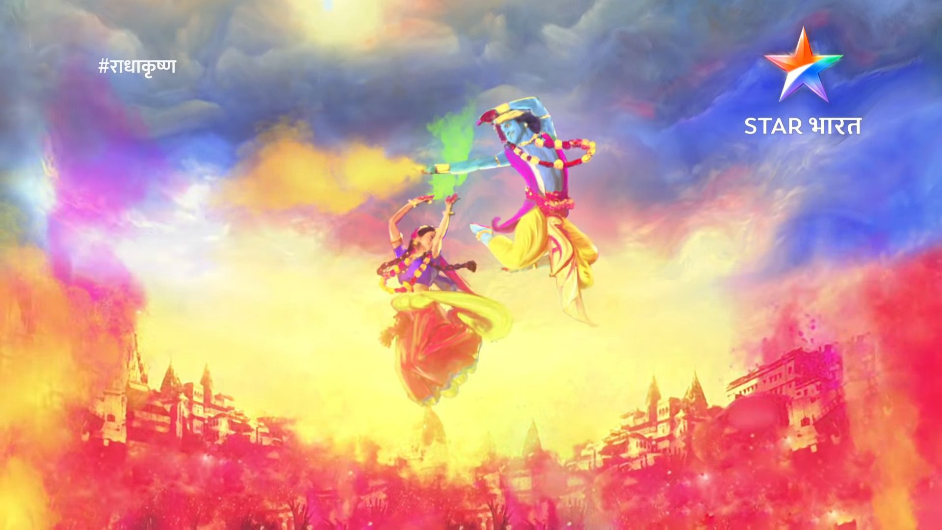 Radha Krishna HD Holi Wishes Wallpaper