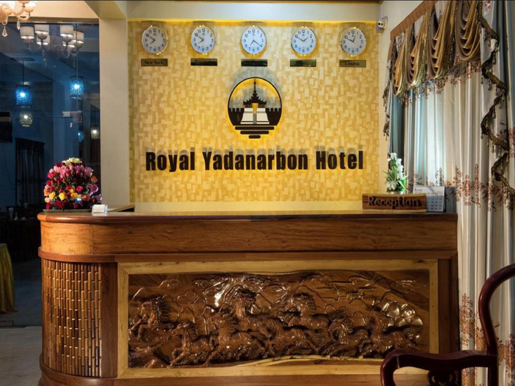 Royal Yadanarbon Hotel Mandalay Updated Deals HD Photos