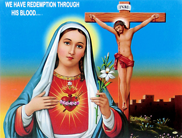 54+] Jesus Christ Mother Mary Wallpapers - WallpaperSafari