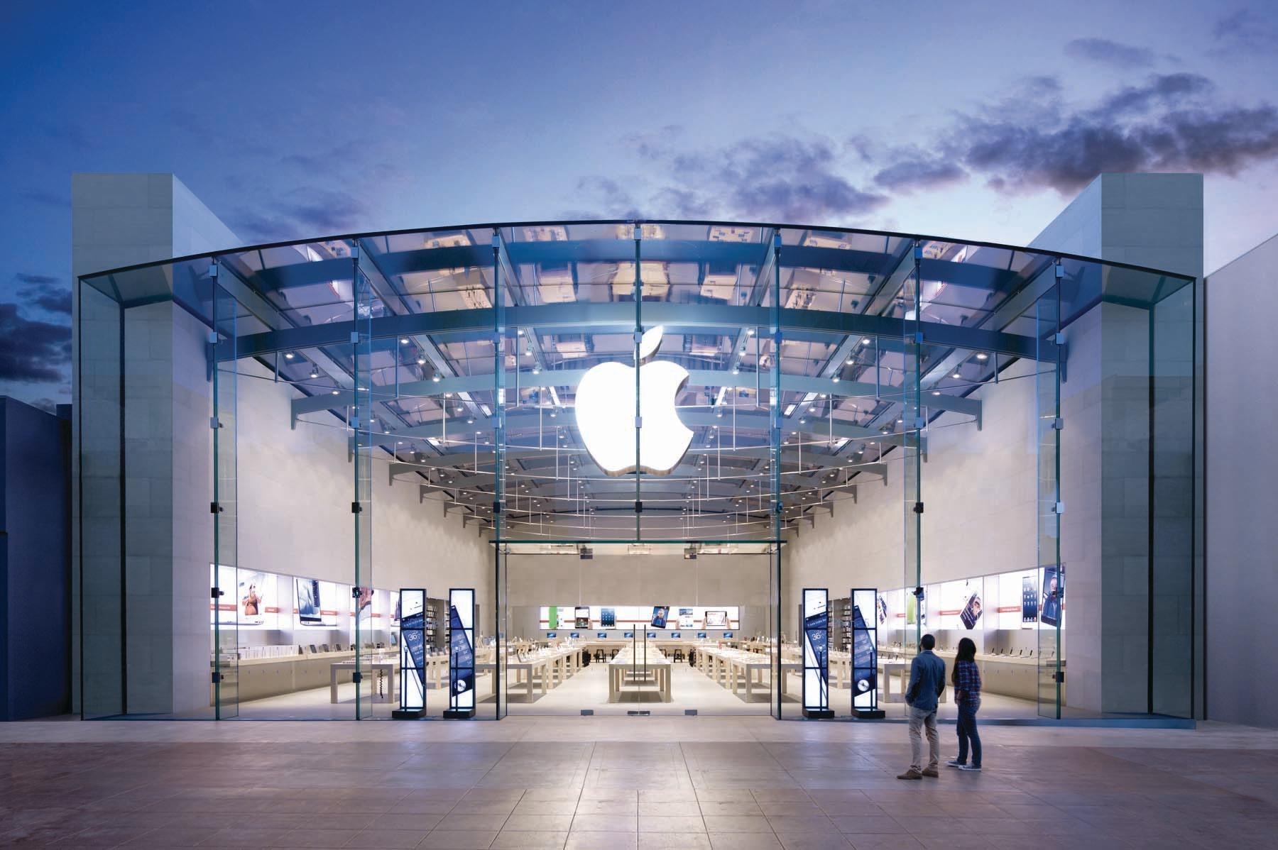 Apple Us Wallpaper