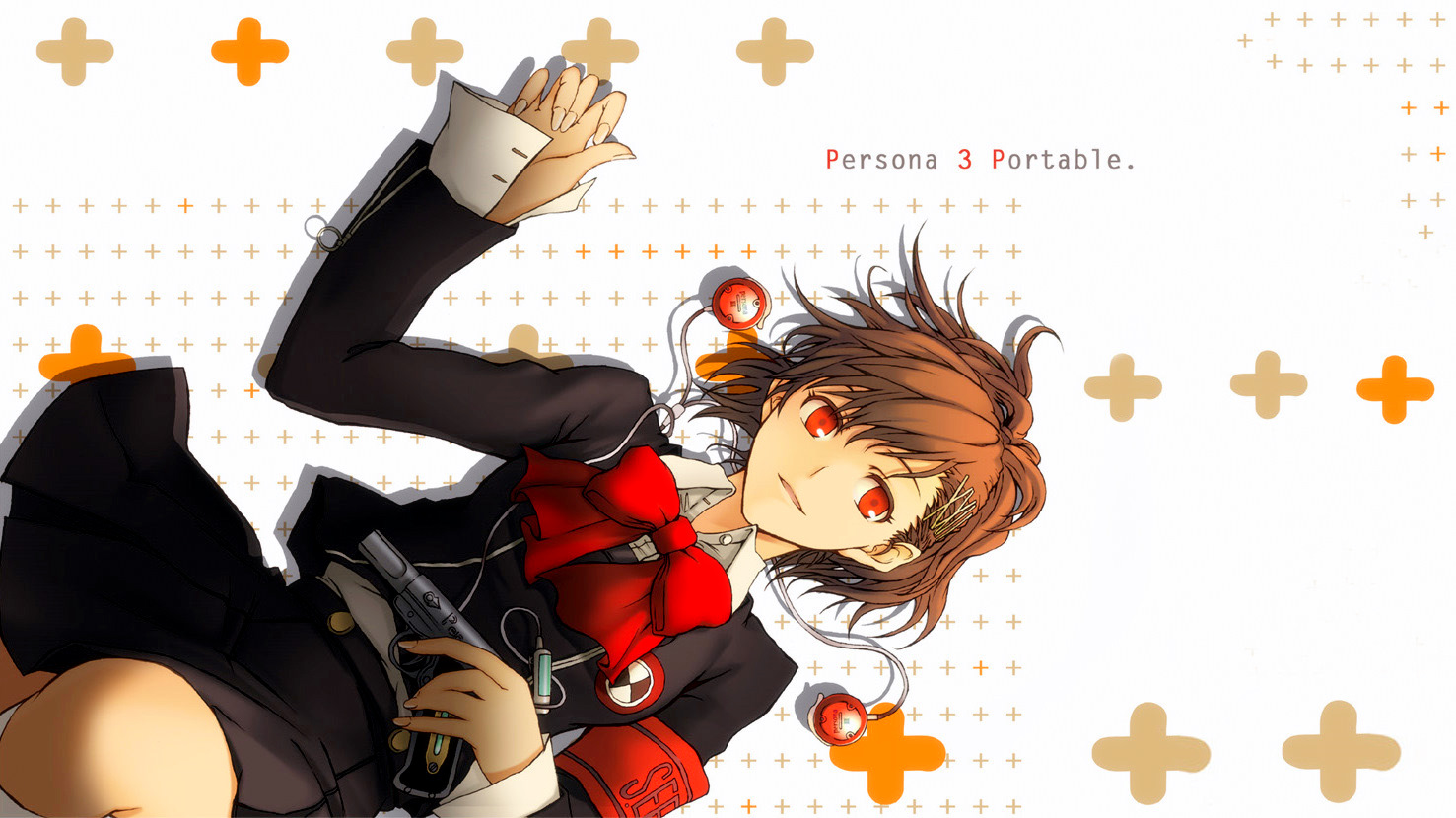 Persona Wallpaper Portable