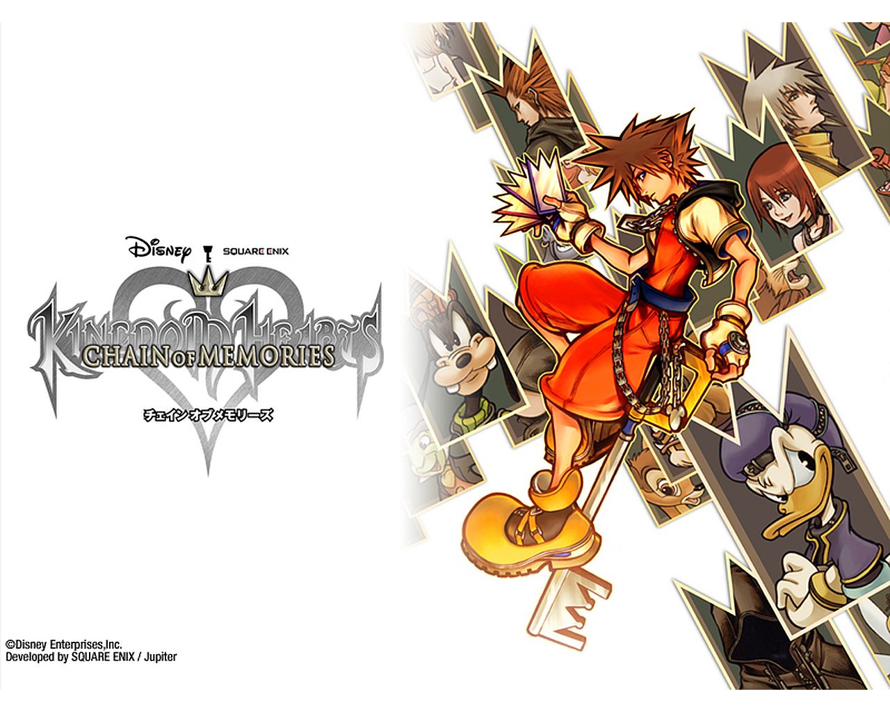 Kingdom Hearts IPad Wallpaper. Download Wallpapers On WallpaperSafari